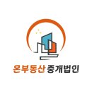 대동래미안센트럴시티(4) | 대동래미안 센트럴시티 월세 단기가능