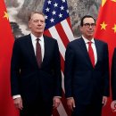 대가무역 이미지