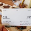 빛의서점 이미지