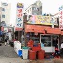 팔팔대리점 이미지