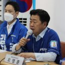 오영훈 제주지사 후보 "구체적 대안 제시에 노력할 것" 이미지