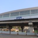 교대(동해선) 이미지
