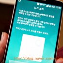 아싸휴대폰 이미지