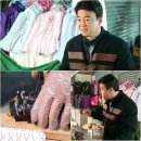 아름다운 김밥 이미지