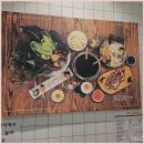 90 | 1인 샤브샤브 무한리필로 편하고 맛있게 즐긴 인천 계양구 맛집 후기
