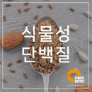 (주)카인즈바이오틱스 이미지