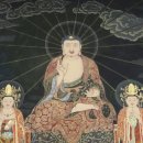 광명여래사