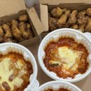 교촌치킨(방어점) 이미지