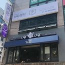 디자인분더