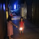 새연리조트 가평설악점 이미지