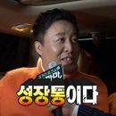 혁신도장 이미지