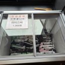 말리짬뽕