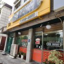 최영미자매기임밥