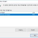 윈PC 이미지