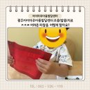 마음소리 아동발달 센터 이미지