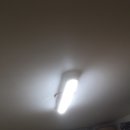 부광LED조명