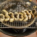 길성의원 | 봉천동맛집 풍천민물장어 삼억집 분위기 및 가격