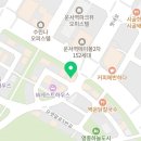파파존스운서점