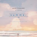 한아름기획 이미지