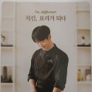 푸라닭구리 이미지