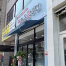 송주불냉면고잔 | [안산] 초지동 송주불냉면 고잔신도시점 / 불냉면 1.5단계 / 내돈내산