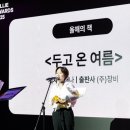프로덕션 밀리