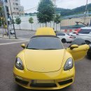 몬스터 팩토리 이미지