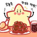 네츄럴가든529 이미지