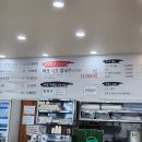 신평칼국수