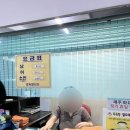 한일목욕탕 이미지