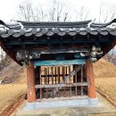 김종립 충신문 이미지