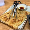 브라더 매운 갈비찜 | [서울 맛집] 여의도 스트레스가 확 풀리는 매콤함, 브라더 매운갈비찜