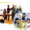 연극놀이 이미지