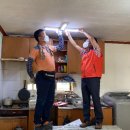 화수2동행정복지센터 이미지