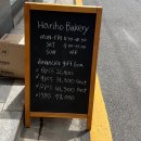 사평대로53길 17 이미지