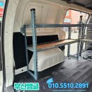 중앙앵글 이미지