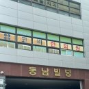 포리에이스 | 구월동 폴댄스 폴레브폴댄스 폴린이 1회 후기!