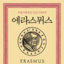 우신문화사
