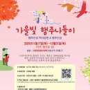 고양관광정보센터 미디어 창작실 이미지