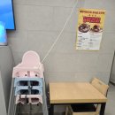 세븐일레븐 울산온산덕신점 | 온산 덕신 맛집_맛나감자탕 덕신점