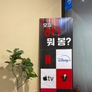 모텔정원 | 남양주 와부읍 신축호텔 ‘ 호텔정원에서 ’ 1박 숙박후기