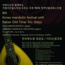 기타(오후) 이미지