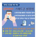알짜배기 이미지