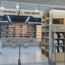 신당누리도서관 이미지