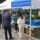 이촌2동주민센터 이미지