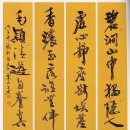 율산 Daum카페