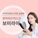 ㈜진영에너지 이미지