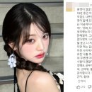 원영기업 이미지