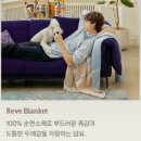 쏘노리 이미지