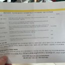 고양화전36 | [국민아기반찬] 4세아이 국아반 아기반찬배달로 든든하게 먹이기